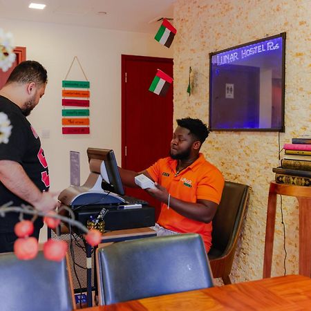 Lunar Hostel Plus Ντουμπάι Εξωτερικό φωτογραφία